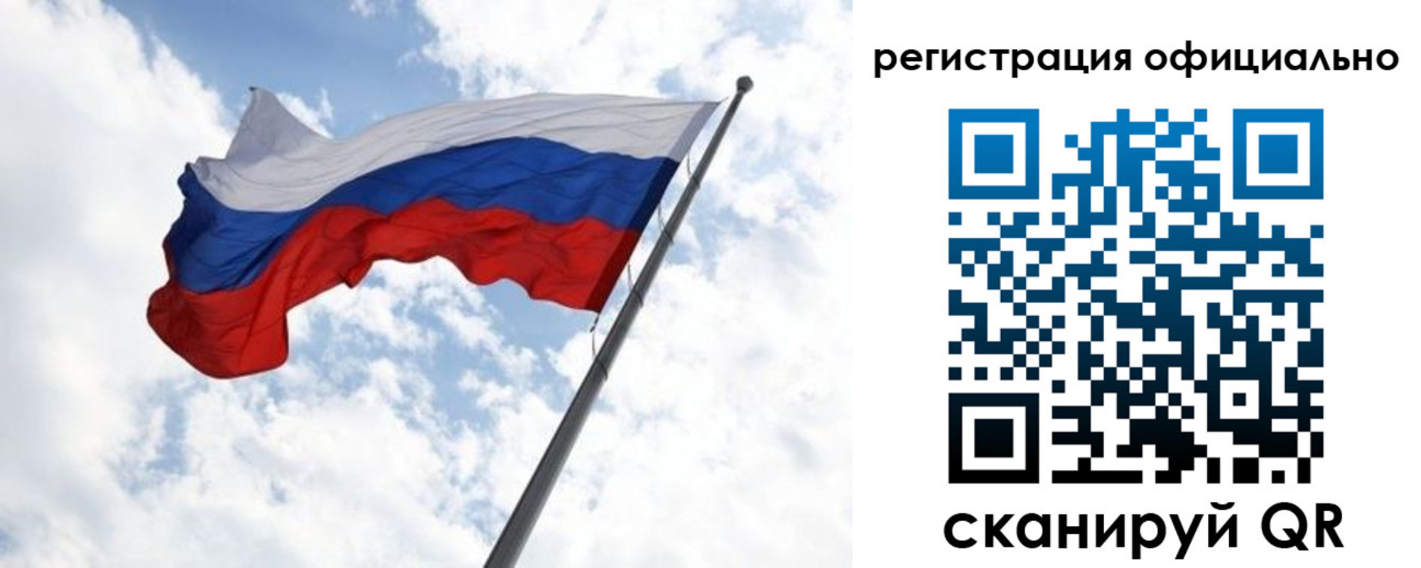 форма 3 в Козьмодемьянске